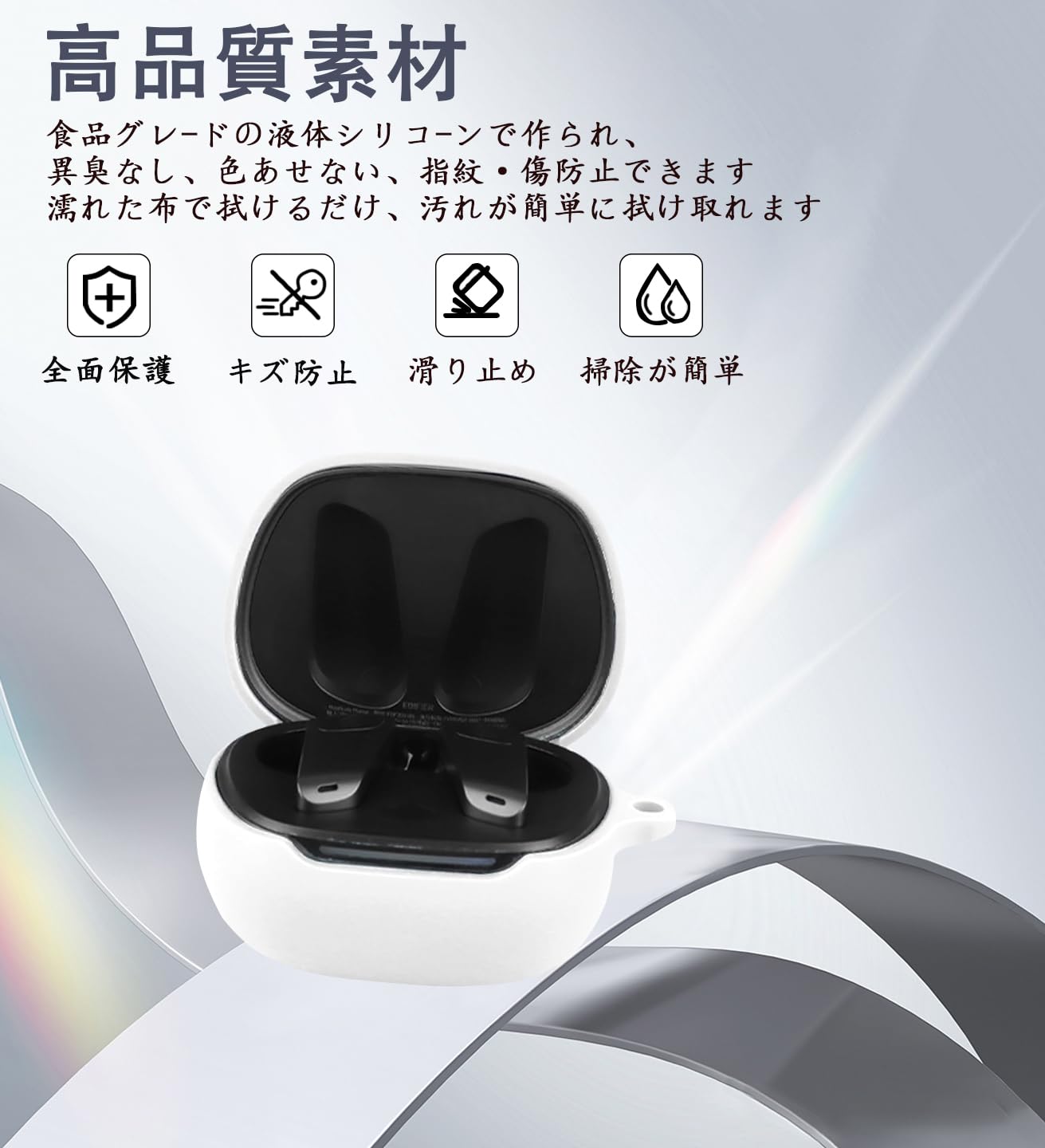 EDIFIER NeoBuds Planar シリコンカバー付！ EDIFIER NeoBuds Planar | Edifier