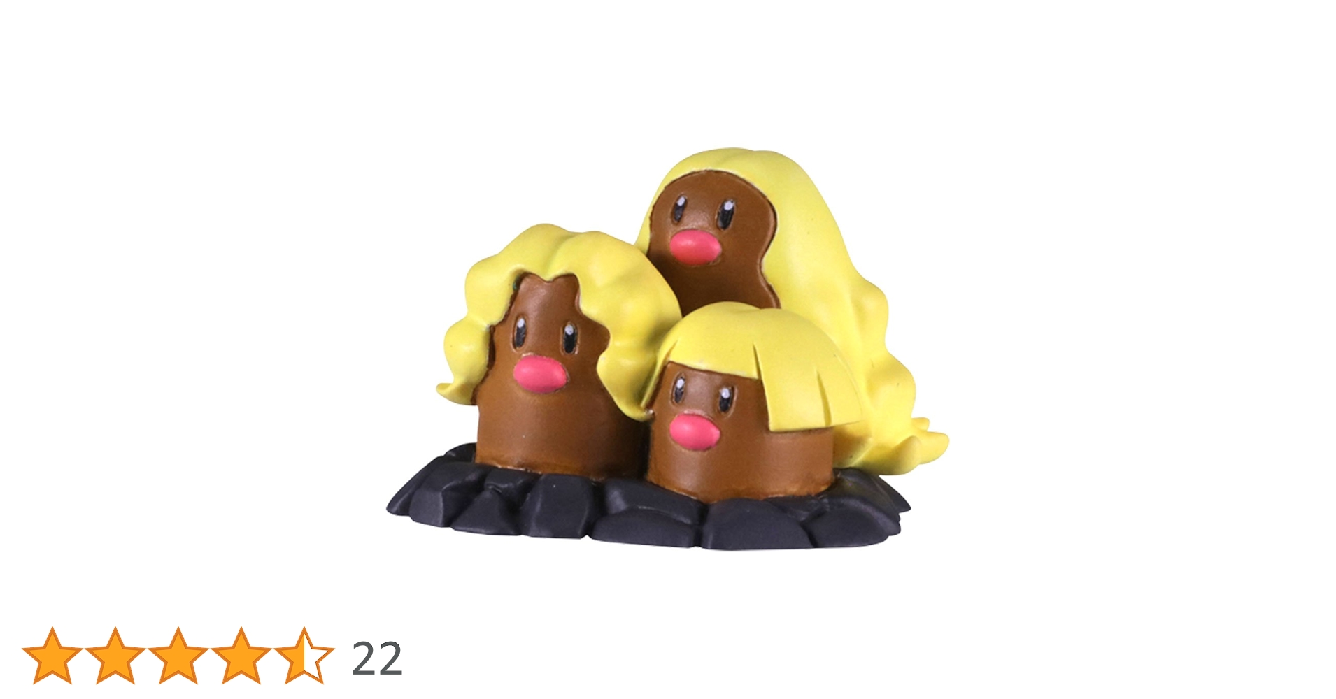 新品未使用♦︎絶版ポケモンモンコレ77ダグトリオ&ディグダ完全未開封未展示【希少】 Amazon.co.jp: ポケットモンスター モンコレEX EMC_35 ダグトリオ