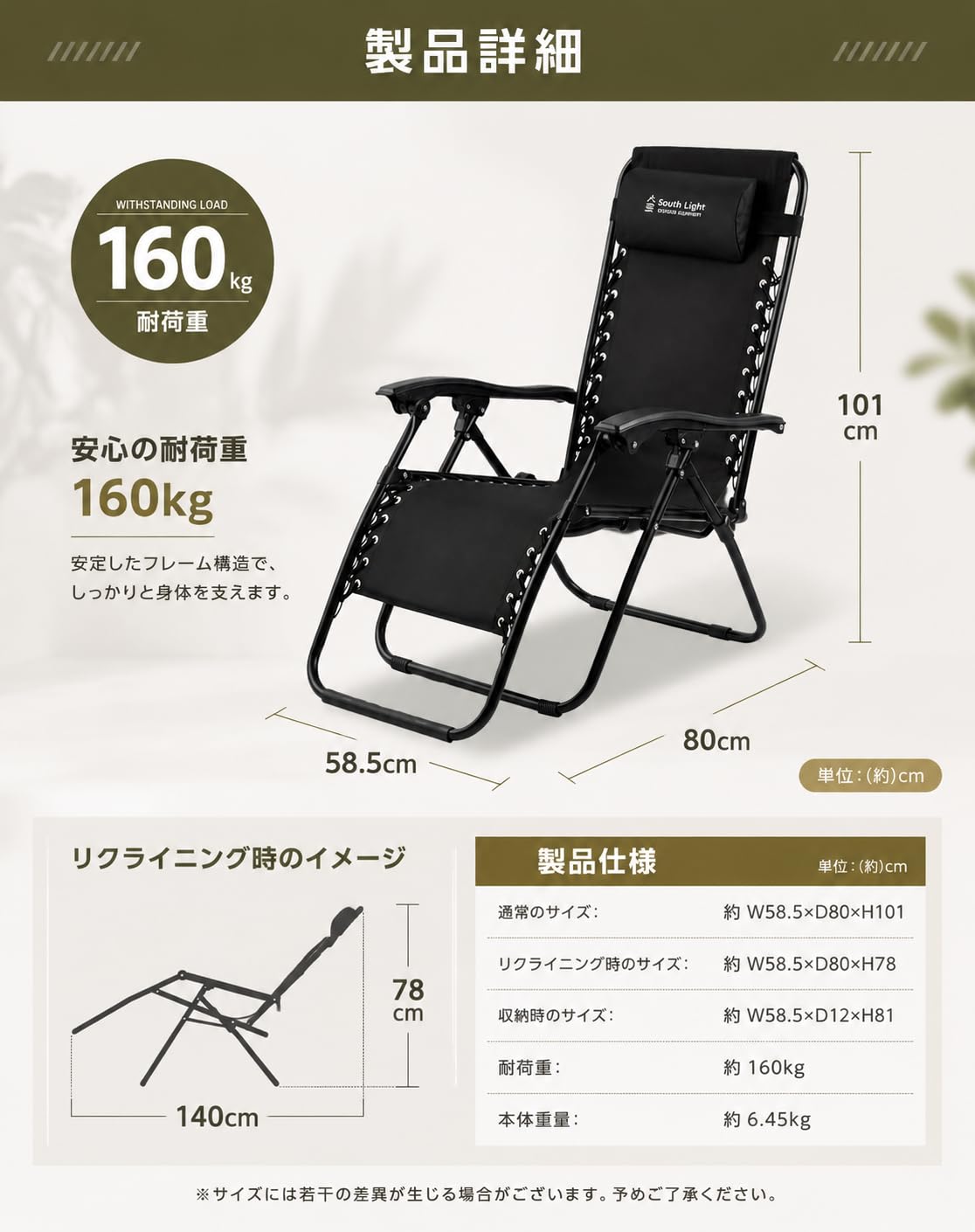 リクライニングチェア 折りたたみ 組立不要 耐荷重160kg 無段階 角度調 Amazon.co.jp: インフィニティチェア 折りたたみ リクライニングチェア