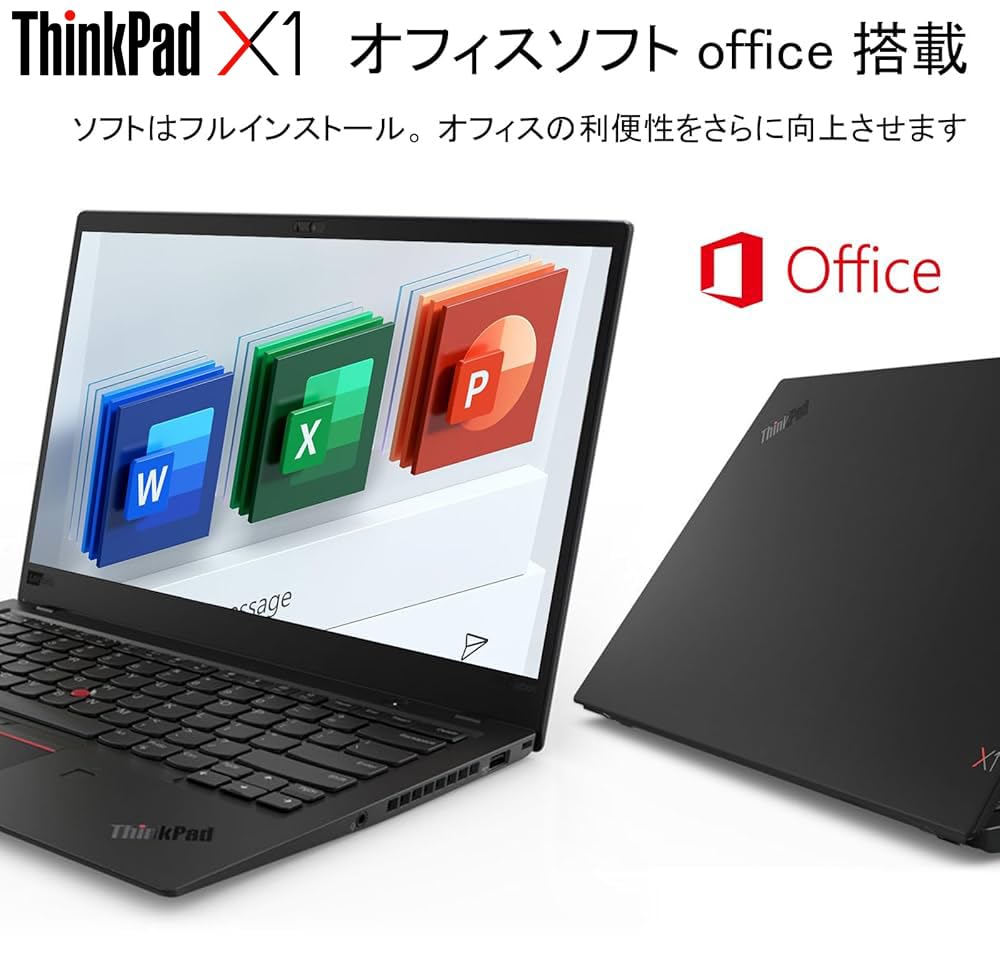 Amazon.co.jp: 【整備済み品】ThinkPad X1 Carbon(Gen 6) 2018年