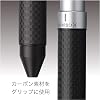 Zebra SB23-CTGR Multi Function Pen Sharbo X CB8 Carbon Titanium Gray