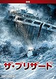 ザ・ブリザード [DVD]