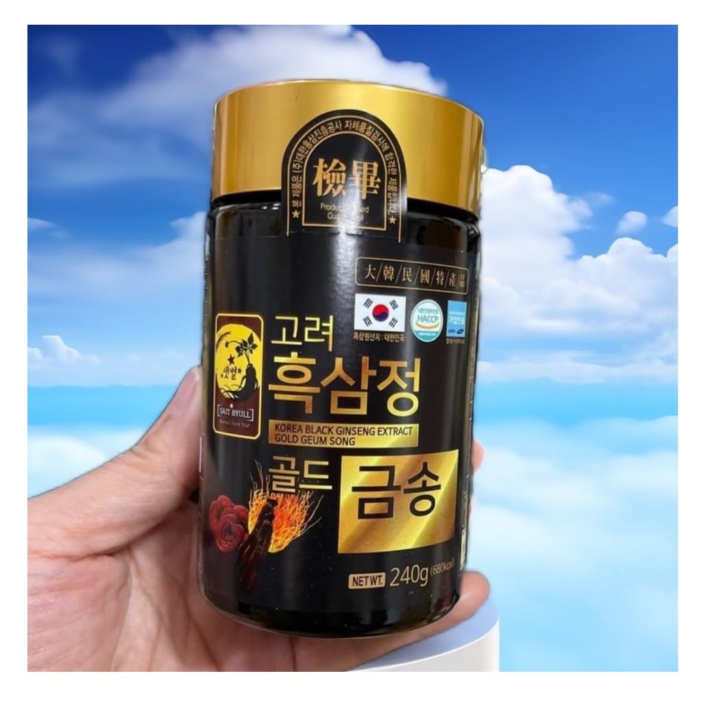 123 UBuy Shop_Korea 100% Black Ginseng Extract with Cordyceps Reishi Mushroom 240g (680kcal) Immune Support, Energy Booster, Fatigue Recovery, Mental Performance.