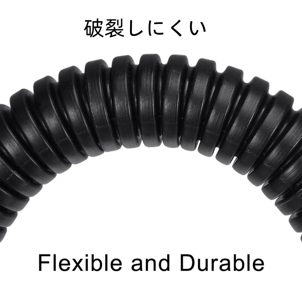 Amazon.co.jp: 花井子 犬猫用コードプロテクターケーブル 犬 コード