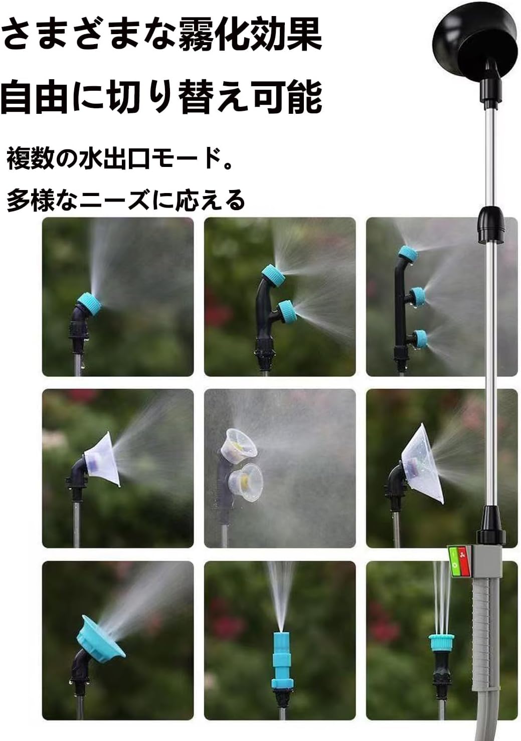 電動噴霧器 (マキタ互換 18V対応) 充電式 背負式20L 混ぜ機能付き 連続自動 電動噴霧器 (マキタ互換 18V対応) 充電式 背負式20L 混ぜ機能付き 連続自動