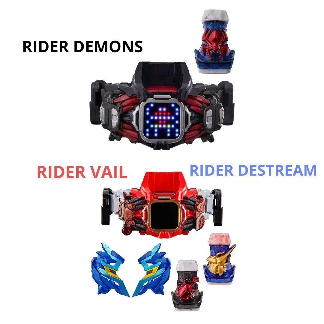 DXデモンズドライバー&ベイルドライバー&デストリームドライバー