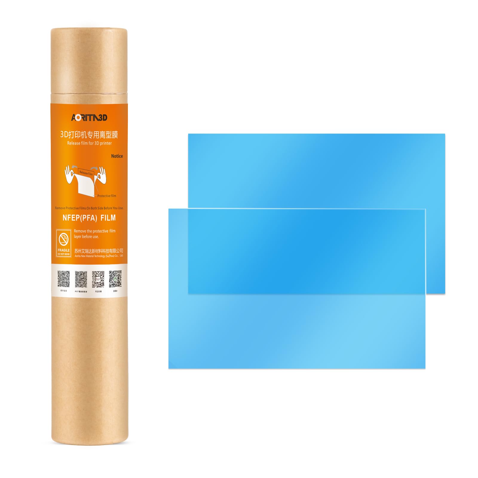 Aorita3D 3PCS fep Film Upgraded Version NFEP Film 450x300x0.15mm PFA Film for LCD Resin 3D Printer Phrozen Sonic mega 8k/Transform Elegoo Jupiter