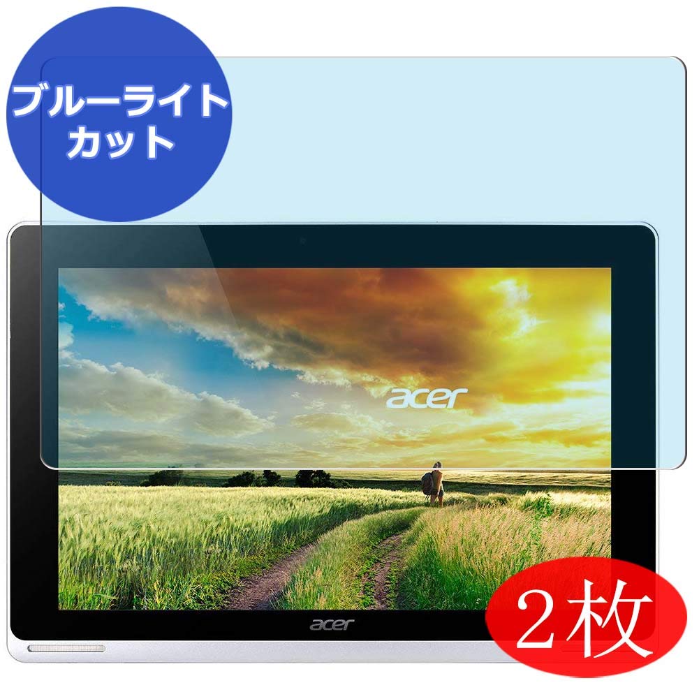 2 Pack Synvy Anti Blue Light Screen Protector For Acer Aspire Switch 10 Sw5 012 F12p