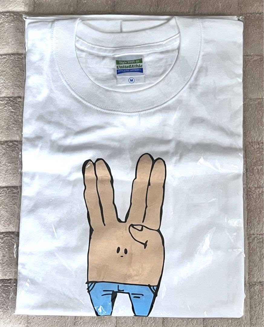 Amazon.co.jp: 東海オンエア Tシャツ 初代限定品 Mサイズ : おもちゃ
