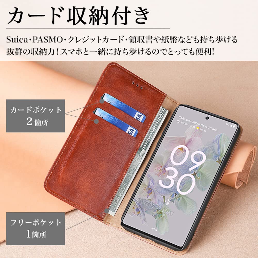 Amazon.co.jp: 強化ガラスフィルム付 Google Pixel 7a 対応手帳型