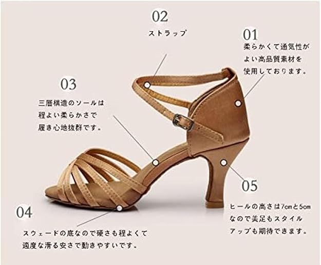Amazon | [売店] 社交ダンス シューズ レディース ストラップ