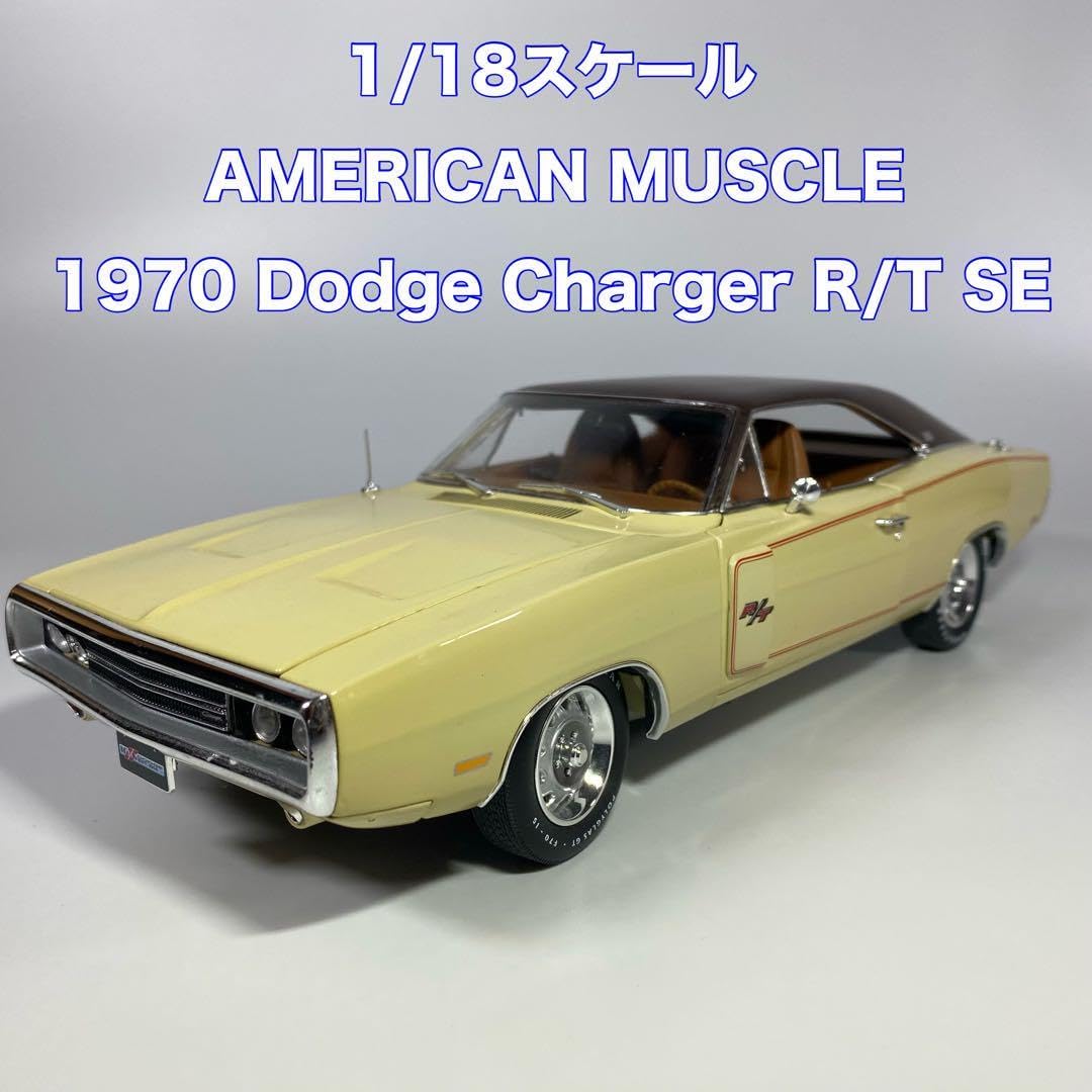 AMERICAN MUSCLE 1 18 1970 ダッジ チャージャー R T Jada 1970年