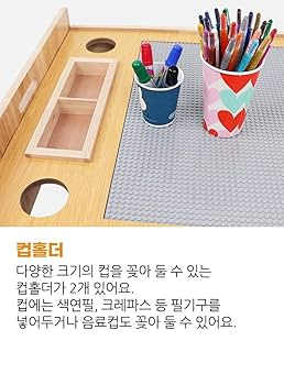 まーレゴ板天板◼︎横長タイプ◼︎ボックス無し⭐️レゴテーブル★◻︎ 楽天市場】プレイテーブル レゴの通販