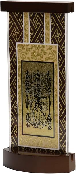 ティアラ 【小】 ブラウン色 スタンド掛軸 モダン掛軸台 高さ20cm 本尊 日蓮宗 - 2