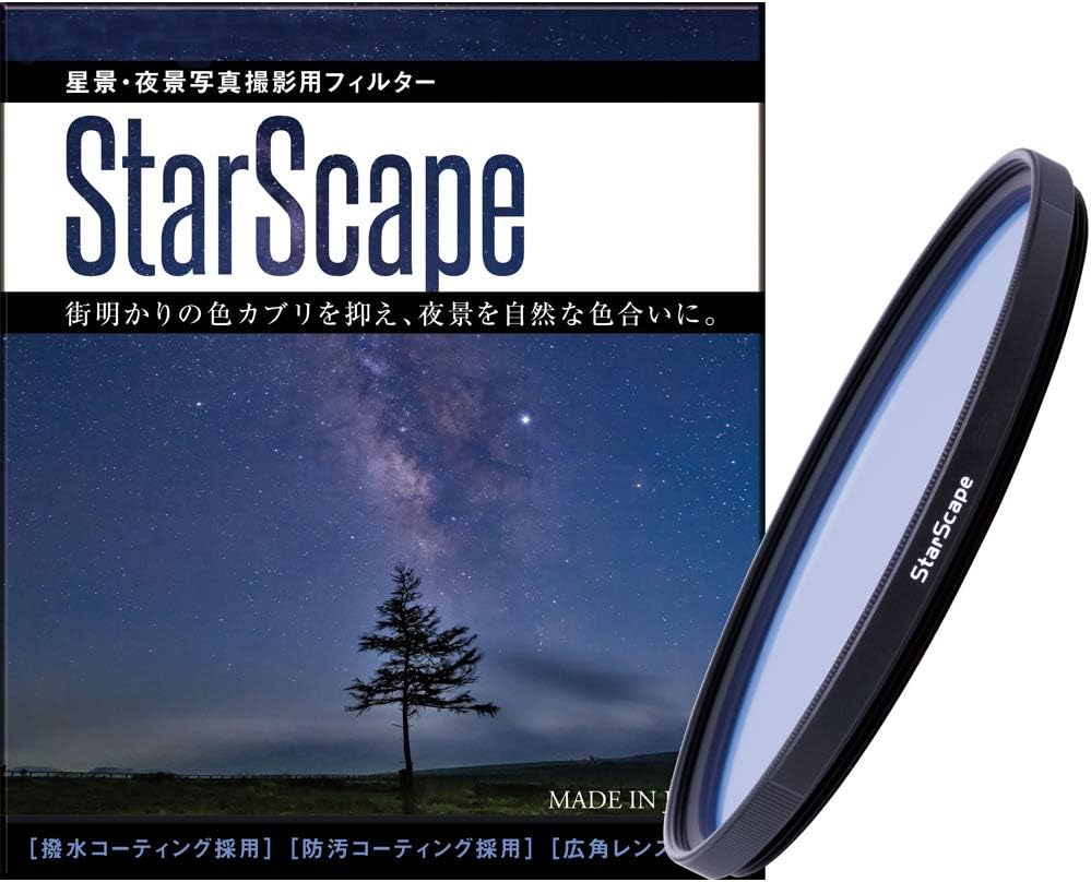 Marumi MC StarScape Lichtverschmutzungsfilter – 67 Mm Schmal, Für Nacht- Und Sternfotografie