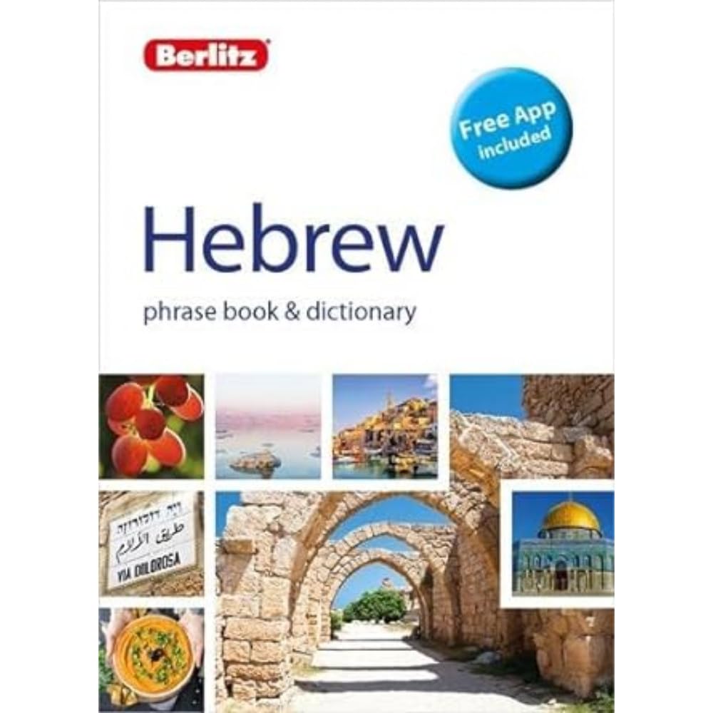 Berlitz Phrase Book & Dictionary Hebrew (Bilingual dictionary)