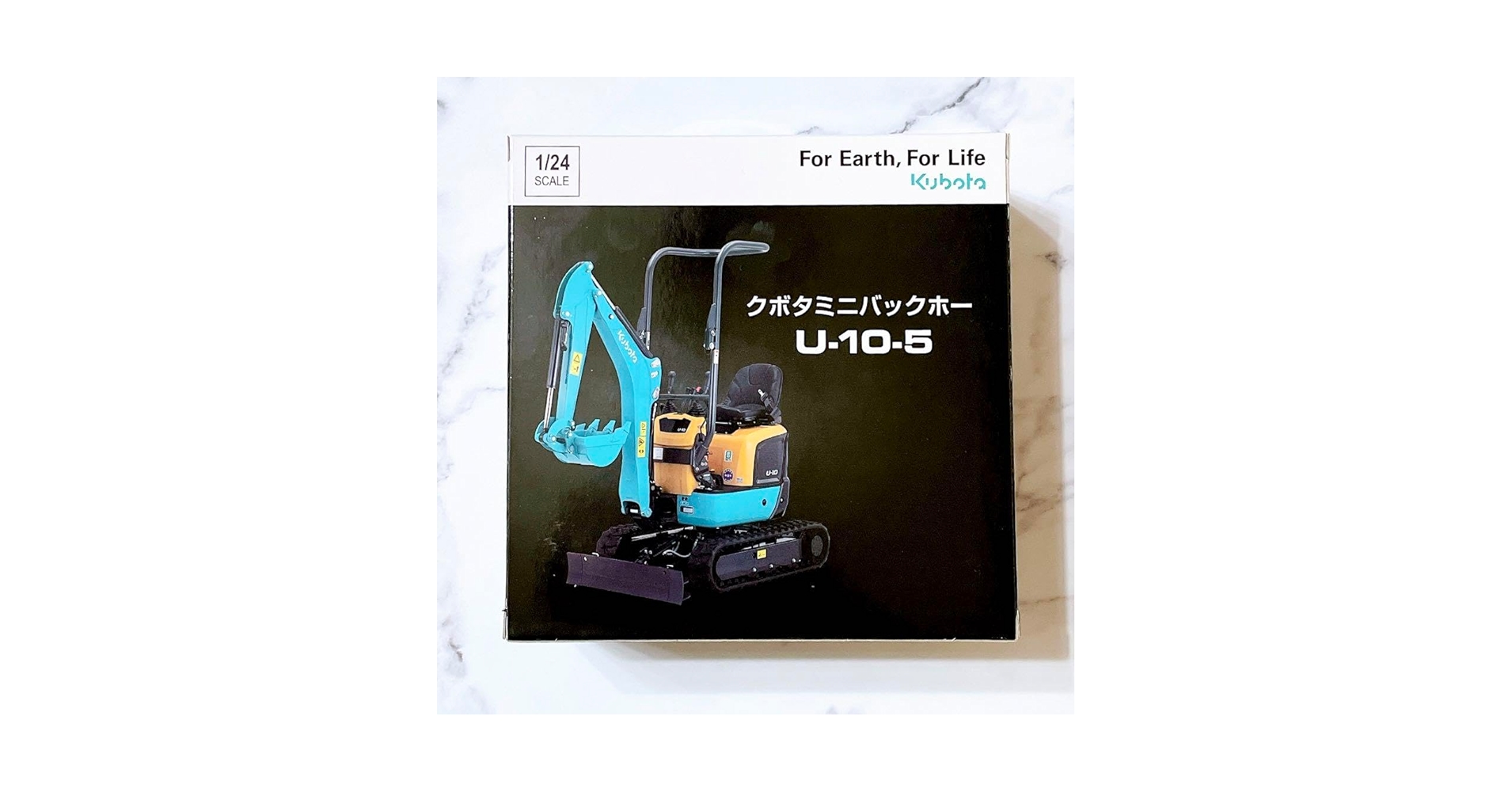 クボタミニバックホー U-10-5 1/24スケール Amazon.co.jp: クボタ ミニバックホー ミニチュア U-10-5 1/24