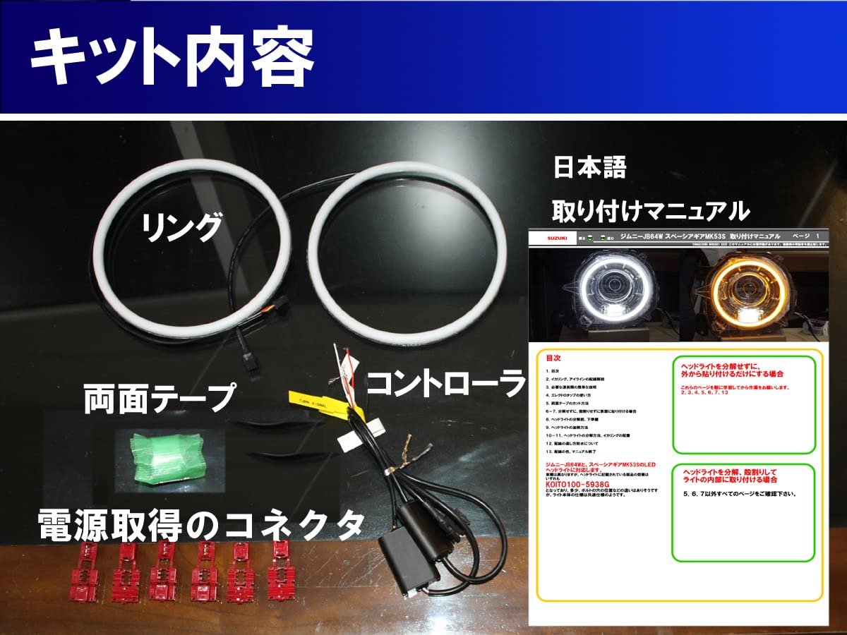Amazon | ジムニー JB64W JB74W ジムニーシエラ スペーシアギア