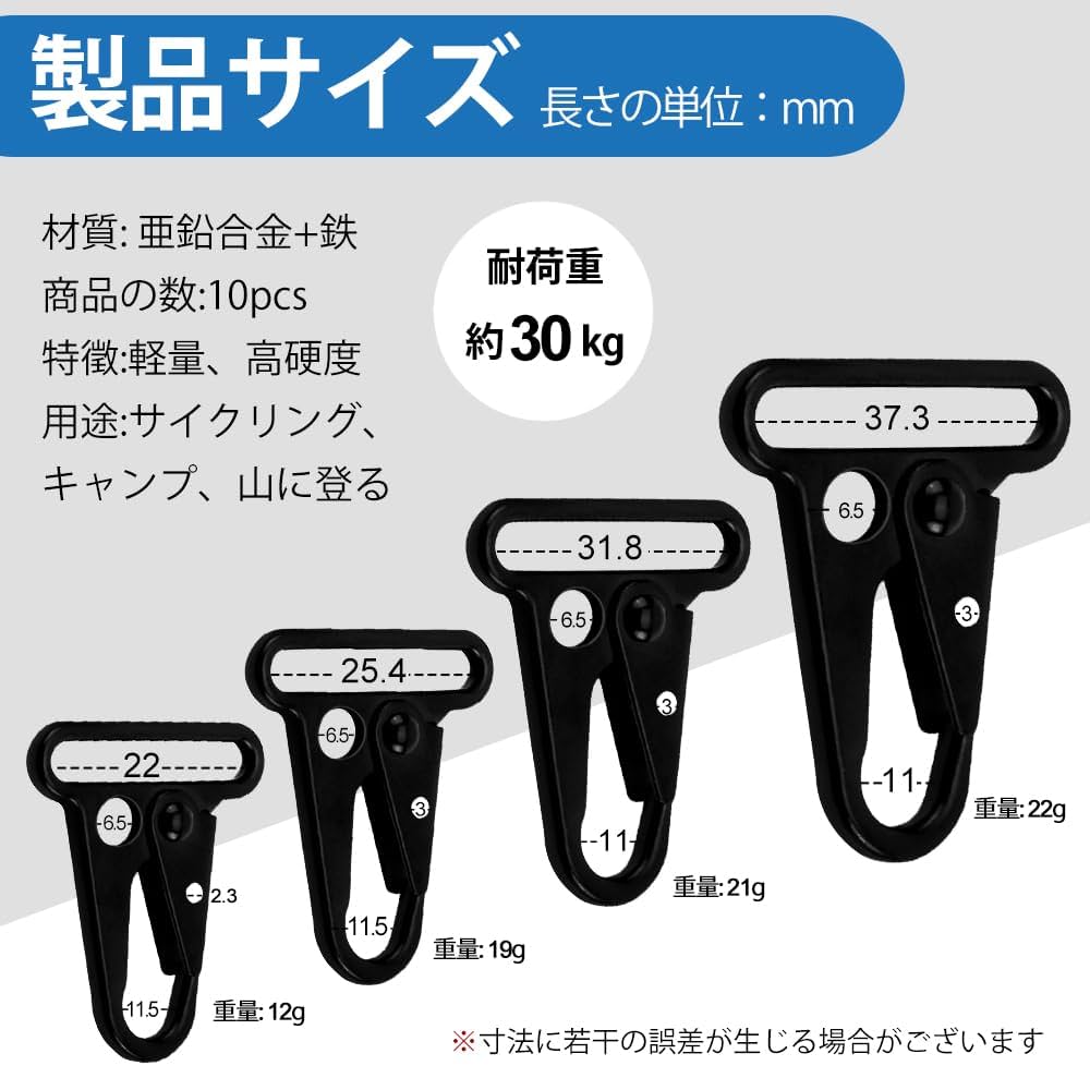 One Hundred Concepts SlingHook スリングフック mqdefault.jpg