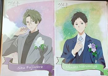 ツルネ 鳴宮湊 セット Amazon.co.jp: ツルネ 鳴宮湊 セット 51NH : おもちゃ