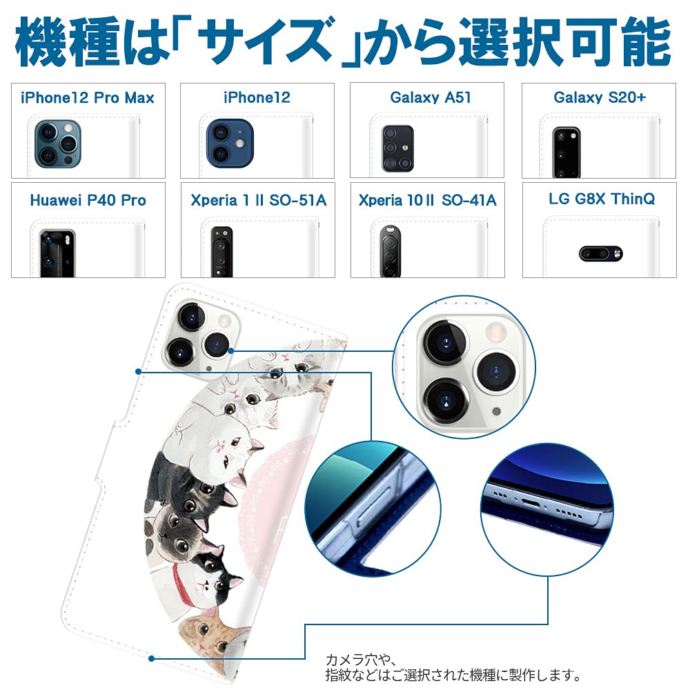 Amazon.co.jp: iitrust Xiaomi Mi 11 Lite 5G ケース 手帳型 カバー