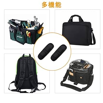 Amazon | DFsucces ショルダーパッド 取り外し可能なショルダー
