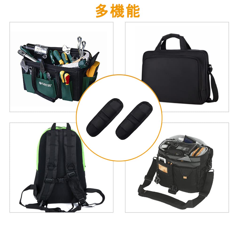 Amazon | DFsucces ショルダーパッド 取り外し可能なショルダー