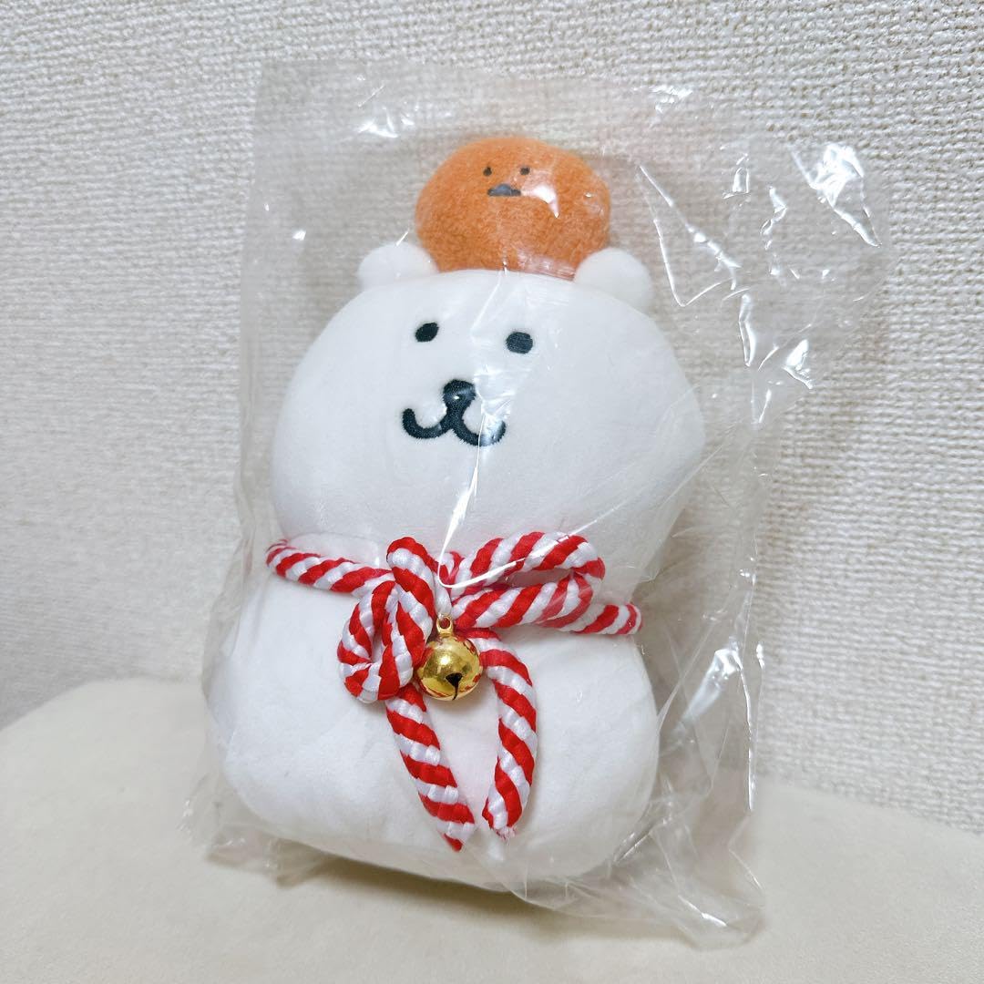 Amazon.co.jp: ナガノマーケット ナガノのくま 自分ツッコミくま 