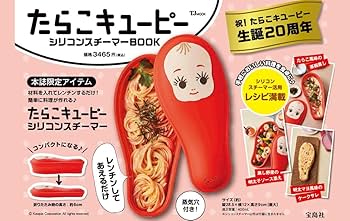 キューピー たらこ バランスタワー 81qOk9gYbhL._UF350,350_QL50_.jpg