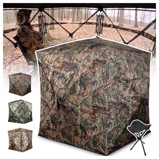 Hunting Blind 2-3 Person with Tri-Leg Hunting Stool, 270 Degree See Through Pop up Ground Blinds for Deer Turkey Duck Hunting, Bow Hunting Adjust Windows with Silent Zipper(Camo4)