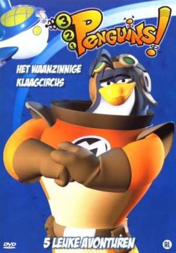 いなかっぺ大将 DVD Box1&2 いなかっぺ大将 DVD Box1&2