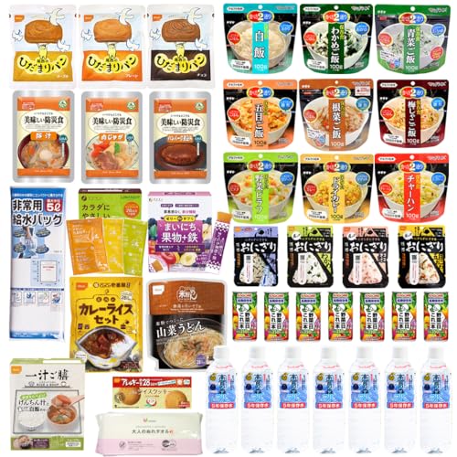 H 43_Zbg 7 31 тׂ̏ƂȂACeI h Zbg  g ͂ ɂ 5Nۑ [[deTv25Jۑ J_ɂ₳X[v2Nۑ obO lߑւp ~p