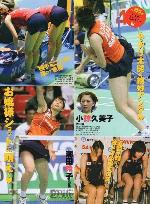 フィギュアスケート　浅田真央　中野友加里　村主章枝　安藤美姫他　直筆サイン色紙 フィギュアスケート 浅田真央 中野友加里 村主章枝 安藤美姫他