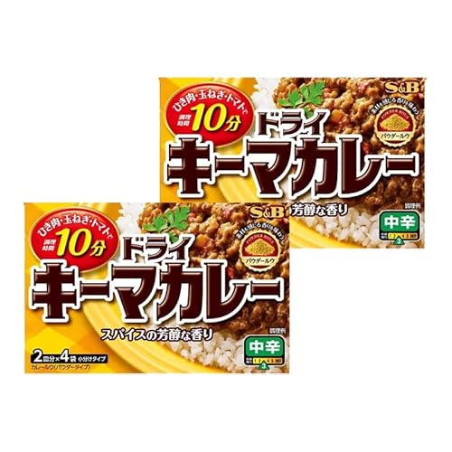 エスビー食品 ドライキーマカレー 中辛 94g×2個 カレー キーマカレー エスビー スパイス カレールウ カレールー