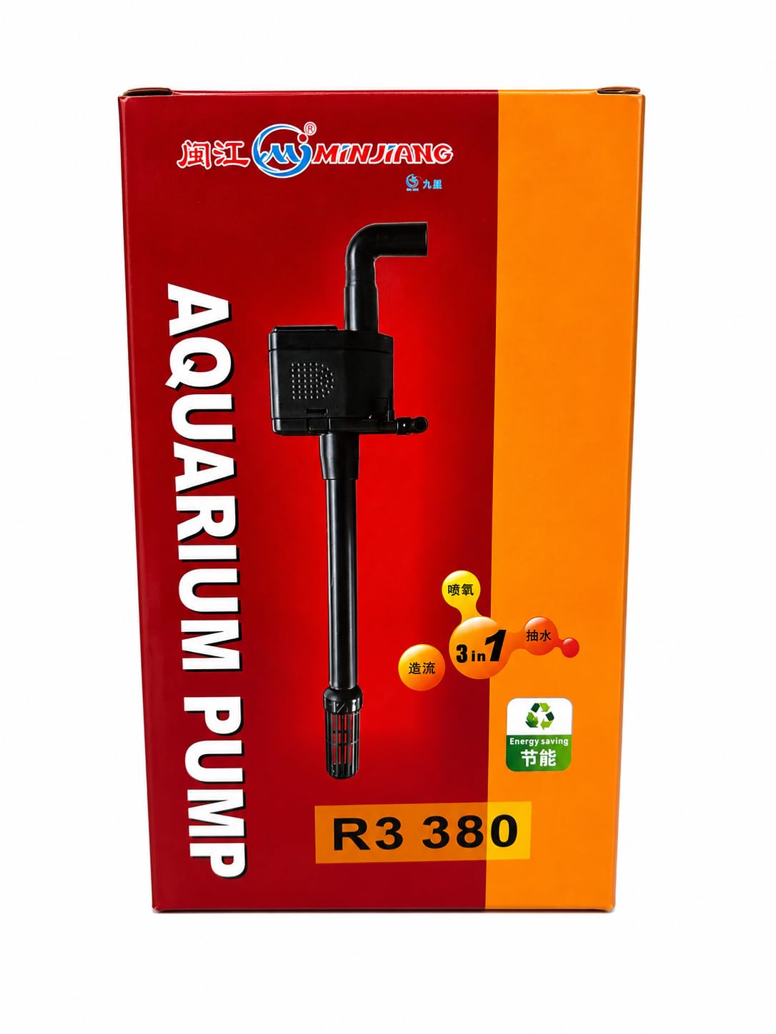 MINJIANG R3 380 3-in-1 Vertical Aquarium Submersible Pump | 380 L/H | 0.85M Head | Powerful 8W Motor | Quiet Operation | for Fish Tank, Filter, Oxygenation, Fountain & Water Circulation (220-240V)-image-44