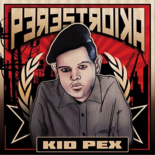 Kid Pex