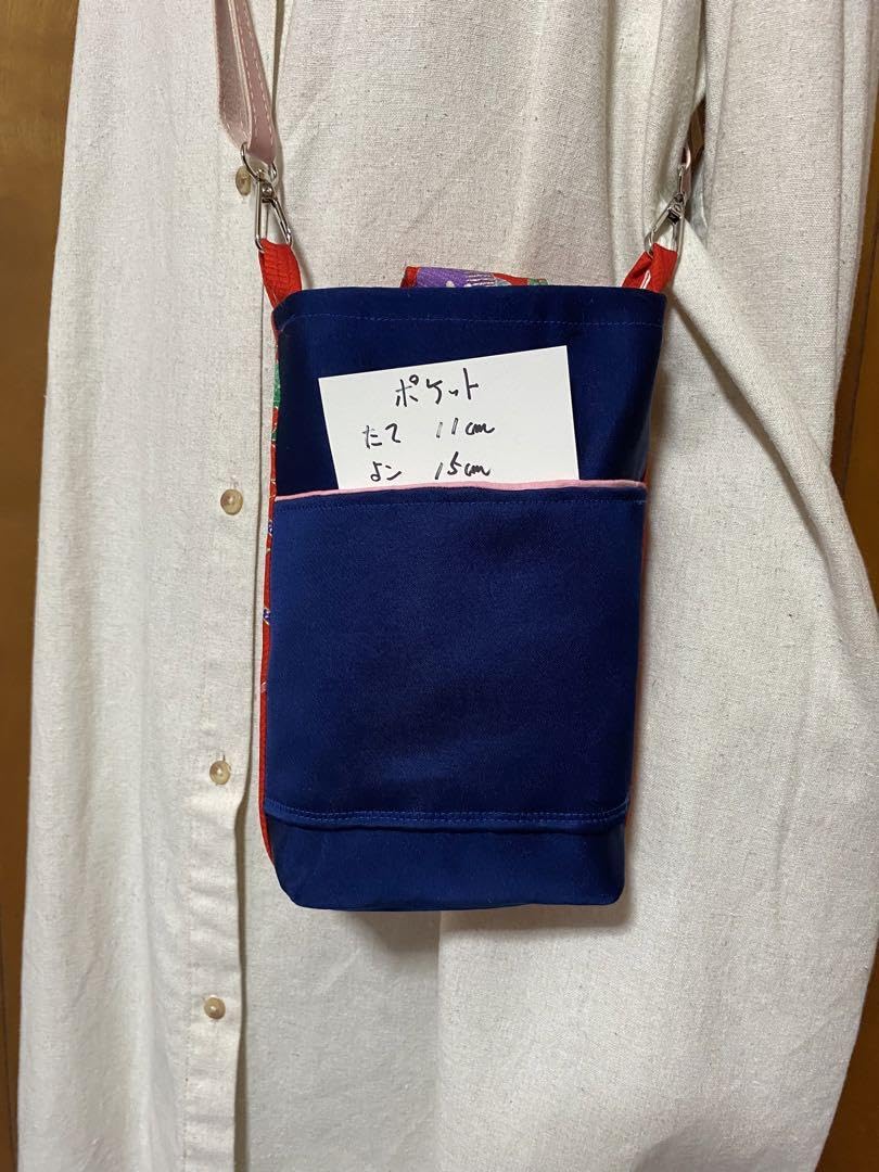 【ハンドメイド】和装リメイクショルダーバッグ Amazon.co.jp: 着物リメイクショルダーバッグ (内 ピンク