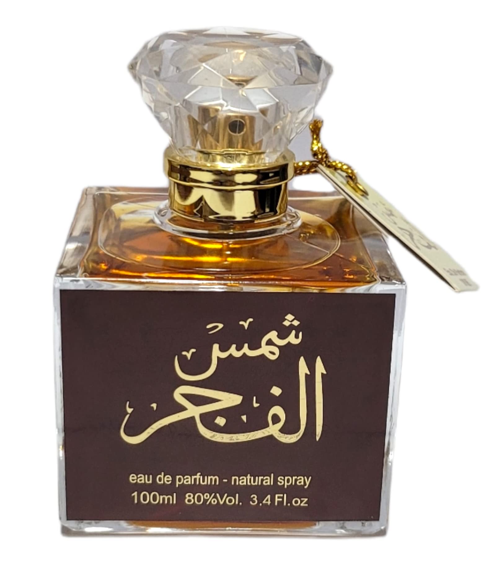 SHAMS AL FAJR 100ML