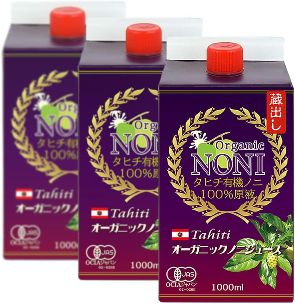 オーストラリア BEECHWORTH ハチミツ パッションフルーツ いちご