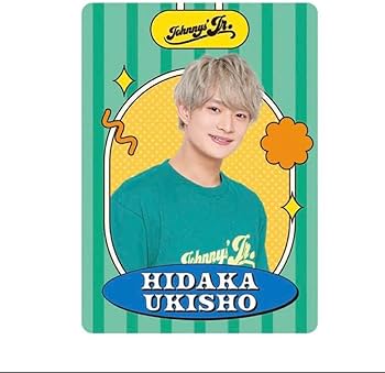 Amazon.co.jp: 美少年 浮所飛貴 プロフカード 1枚 : 文房具・オフィス用品