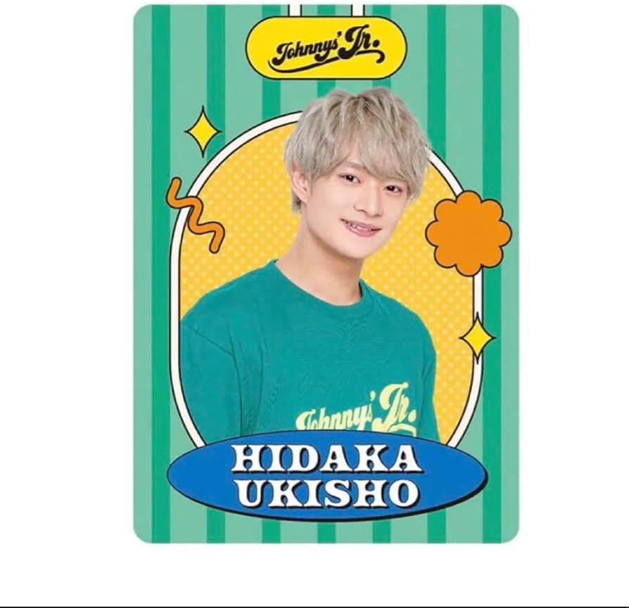 Amazon.co.jp: 美少年 浮所飛貴 プロフカード 1枚 : 文房具・オフィス用品