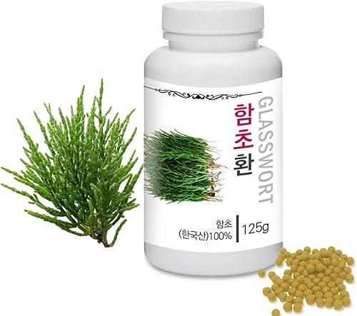 Miniatura 10 de Píldoras herbarias coreanas medicinales Píldoras de cúrcuma natural Prince