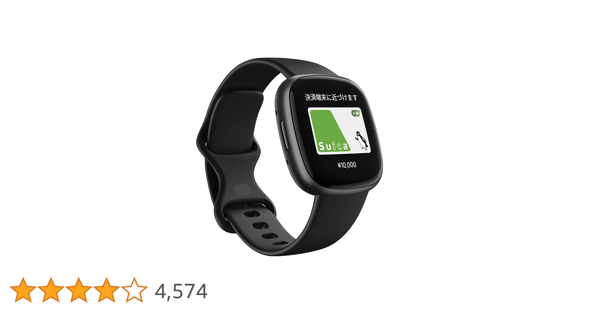 Amazon.co.jp: 【Suica対応】Fitbit Versa 4 スマートウォッチ