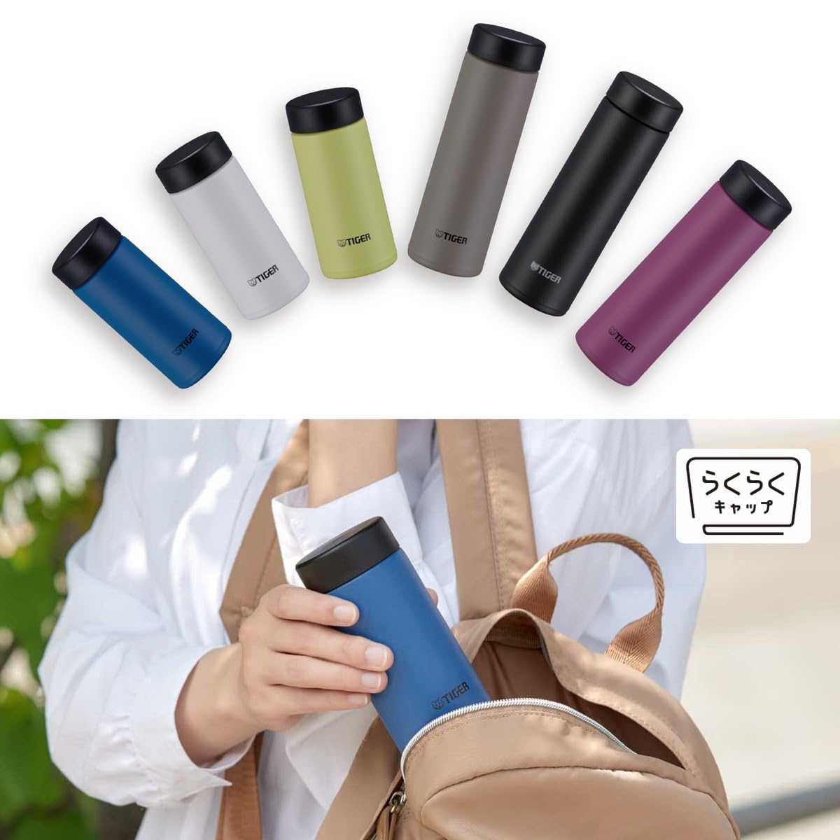 Bouteille isotherme Tiger MKA-K 480 mL Easy-Drinking One-Push, ouverture one-push, ultra légère, sans BPA, conservation froid 24h et chaud 12h, conçue au Japon, couleur pierre noire