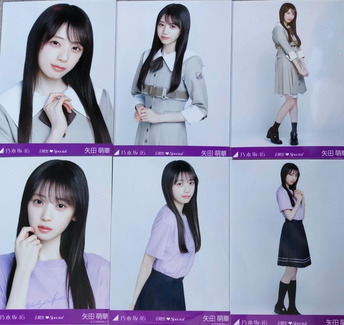 乃木坂46 生写真 6種コンプ 矢田萌華 6期生スペシャル 矢 種類