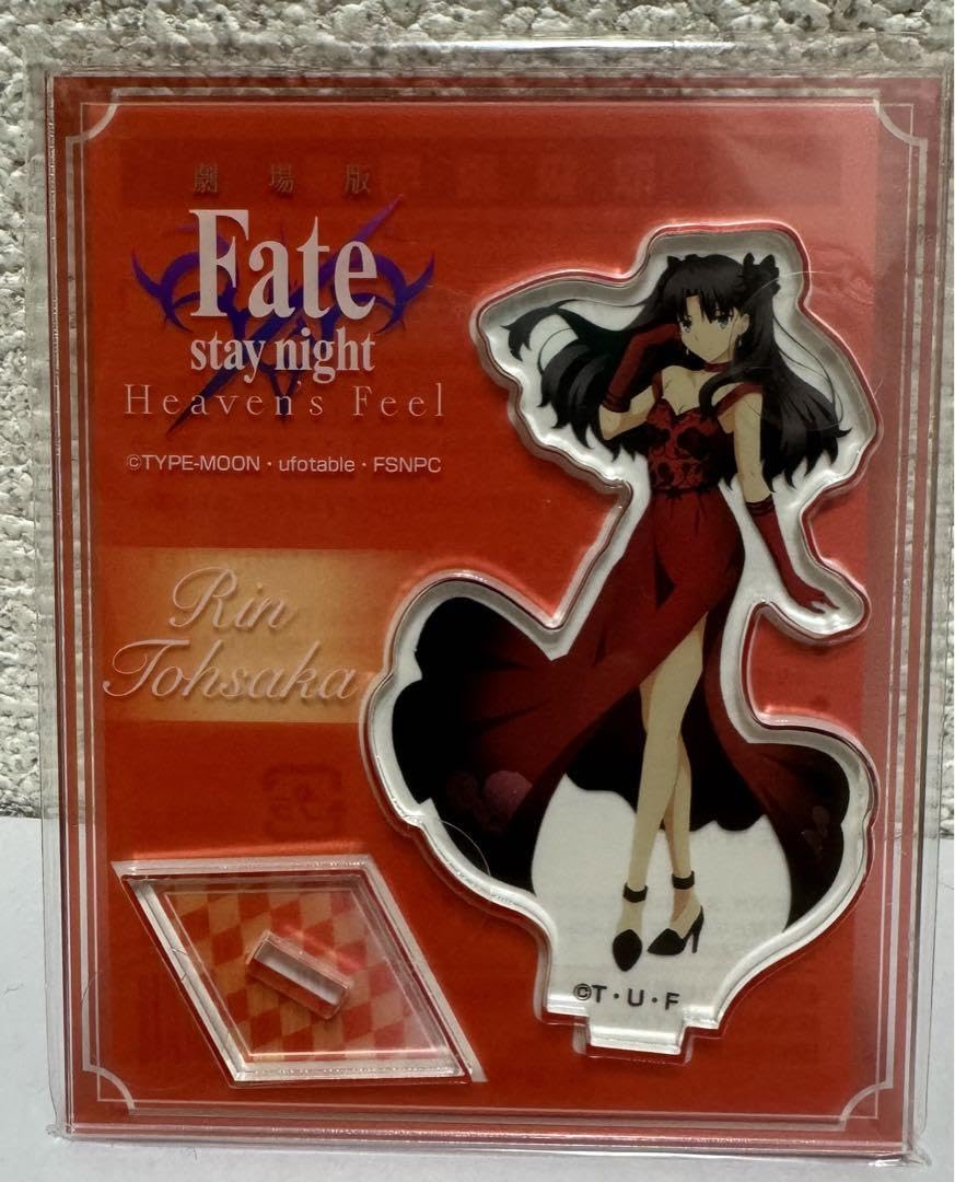 Amazon.co.jp: 遠坂凛 アクリルスタンド アクスタ ローソン限定 : おもちゃ