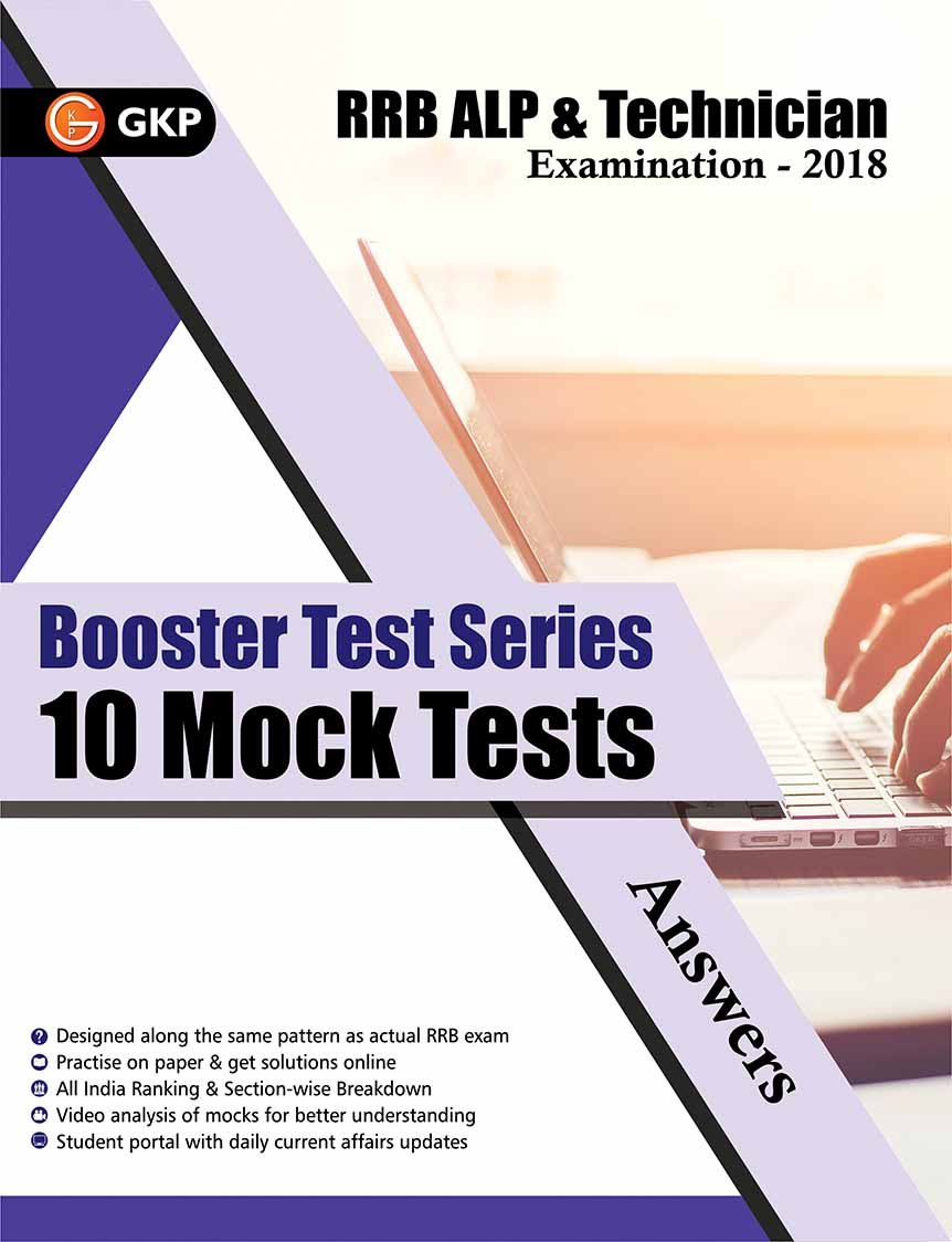 Rrb Alp & Technician Examination 2018 Booster Test