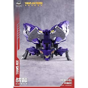 Amazon | HiPlay CANG TOYS 蔵玩閣 変創紀 異虫チーム バトル