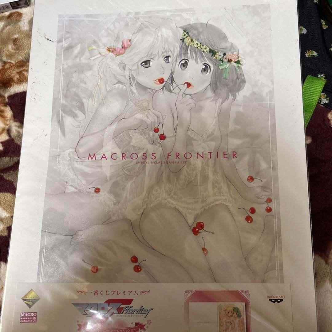 マク ロスフロンティア ポスター 先着！最後の1点 マクロス