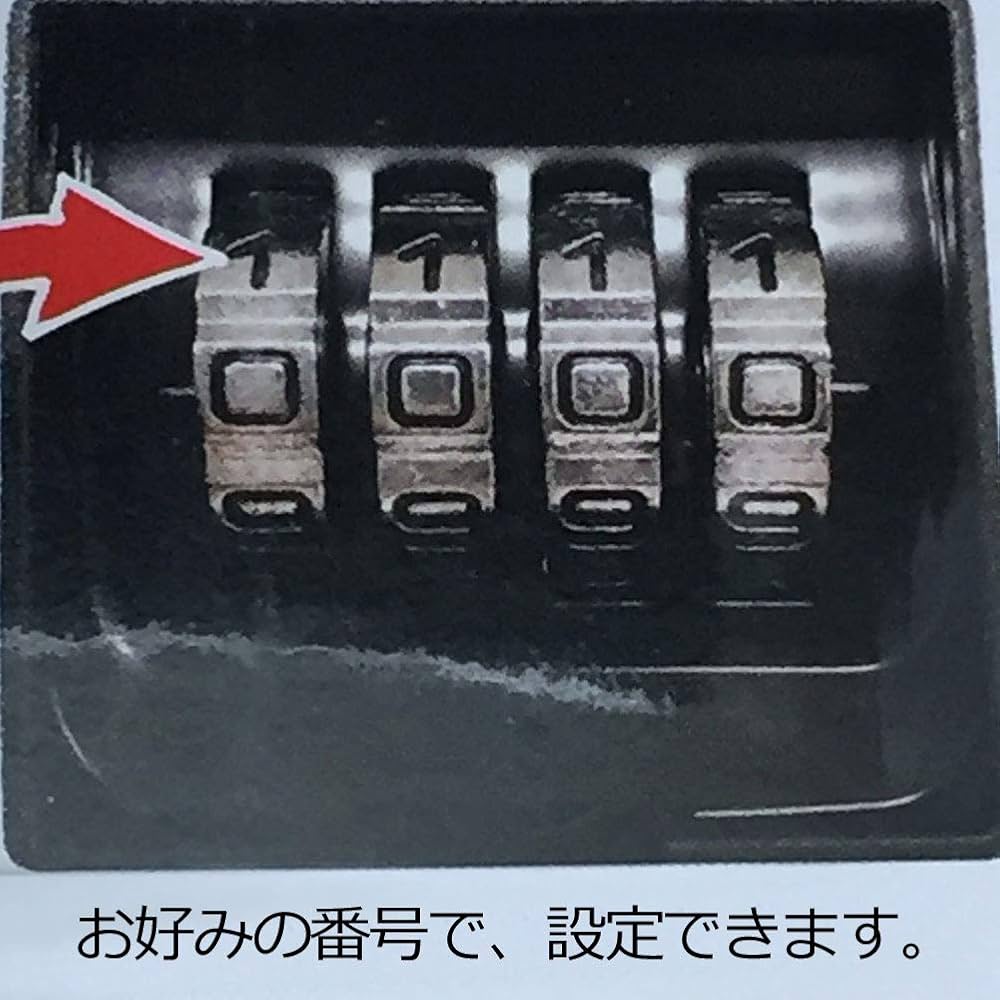 Amazon.co.jp: DECANT KEY LOCKER デキャントキーロッカー キー